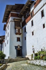 entrance to Tgrongsa dzong