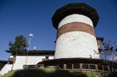 former watchtower in Trongsa