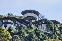 national museum from dzong