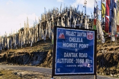 Chelala 3988m