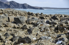 lava rocks and cliffs