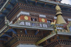 Khamsum Yulley Namgyal Chorten 3
