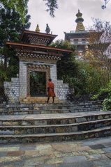 entrance to Khamsum Yulley Namgyal Chorten