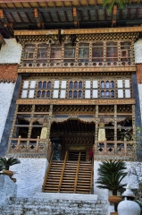 to the Punakha dzong courtyard